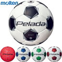 4号球 モルテン ジュニア キッズ ペレーダ4000 サッカーボール アクセサリー 競技 小学生 検定球 ホワイト 白 ブルー レッド 青 赤 オレンジ グリー...