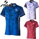 スティガ メンズ レディース STIGA SHIRT KR- VIII 卓球 ウェア 競技 トップス 半袖 シャツ ネイビー 送料無料 STIGA