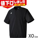 在庫1点限り XOサイズ デサント メンズ ストレッチジャケット 野球 ウェア 競技 トップス 半袖 ストレッチ トレーニング 練習 部活 運動 スポーツ ブラック 黒 送料無料 DESCENTE DB5SJK32M