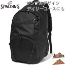 35L スポルディング スポーツ メンズ レディース ジュニア ハーフデイ ブリーズ バッグ 鞄 バスケットボール バスケ アウトドア ボール収納 ブラック 黒...