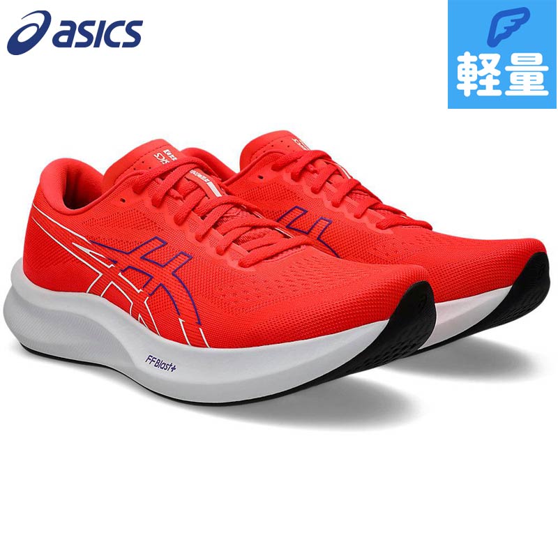 2E相当アシックスメンズEvoRi...