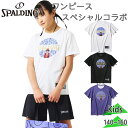 スポルディング スポーツ ジュニア キッズ ジュニア Tシャツ ONE PIECEゴムゴムの実 ボールプリント バスケットボール ウェア 競技 ワンピース ルフィ ホワイト 白 ブラック 黒 パープル 紫 送料無料 spalding SJT25157P