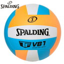 スポルディング スポーツ レディース ジュニア VB1 ネオンオレンジ×ホワイト×ブルー 4号球 合成皮革 バレーボール 中学生 家庭婦人 spalding 7...