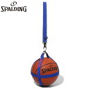スポルディング スポーツ メンズ レディース ジュニア ボール ハーネス ディープシー バスケットボール アクセサリー 競技 ブルー 青 spalding 50-013DS(4)