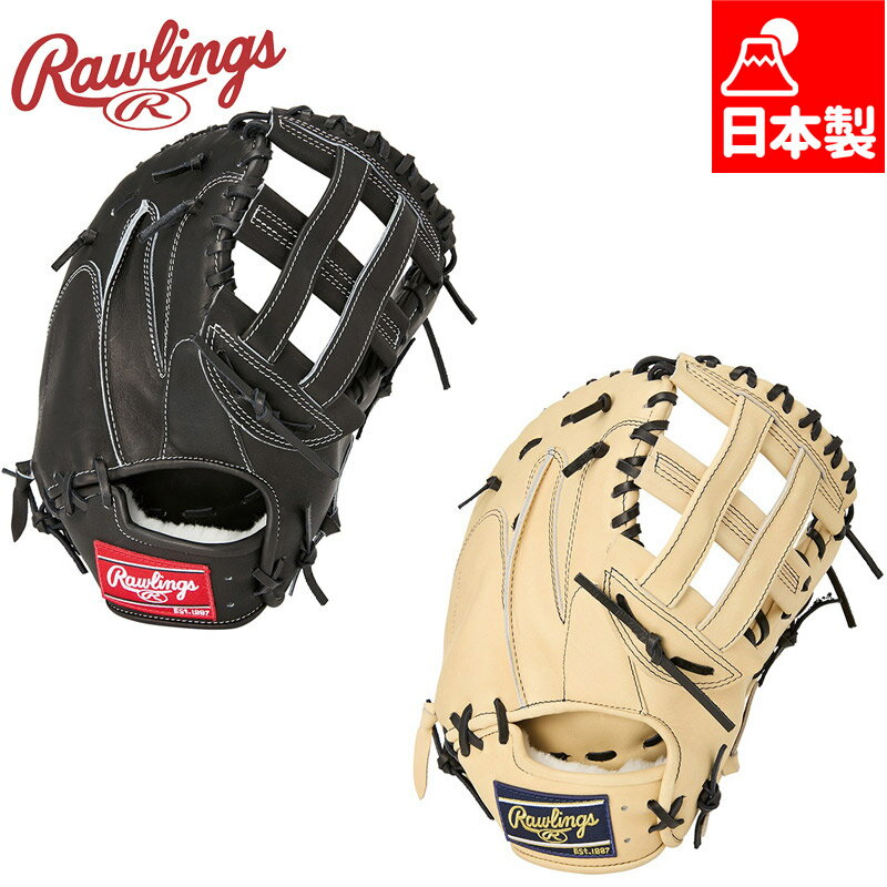 󥰥  ǥ HOH® BREAK THE MOLD  ꡼   ե ż 12  ...