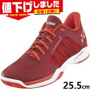在庫1点限り 25.5cm 3E 幅広 ワイド ヨネックス メンズ レディース パワークッション コンフォート Z シューズ バドミントン ローカット 部活 レ...