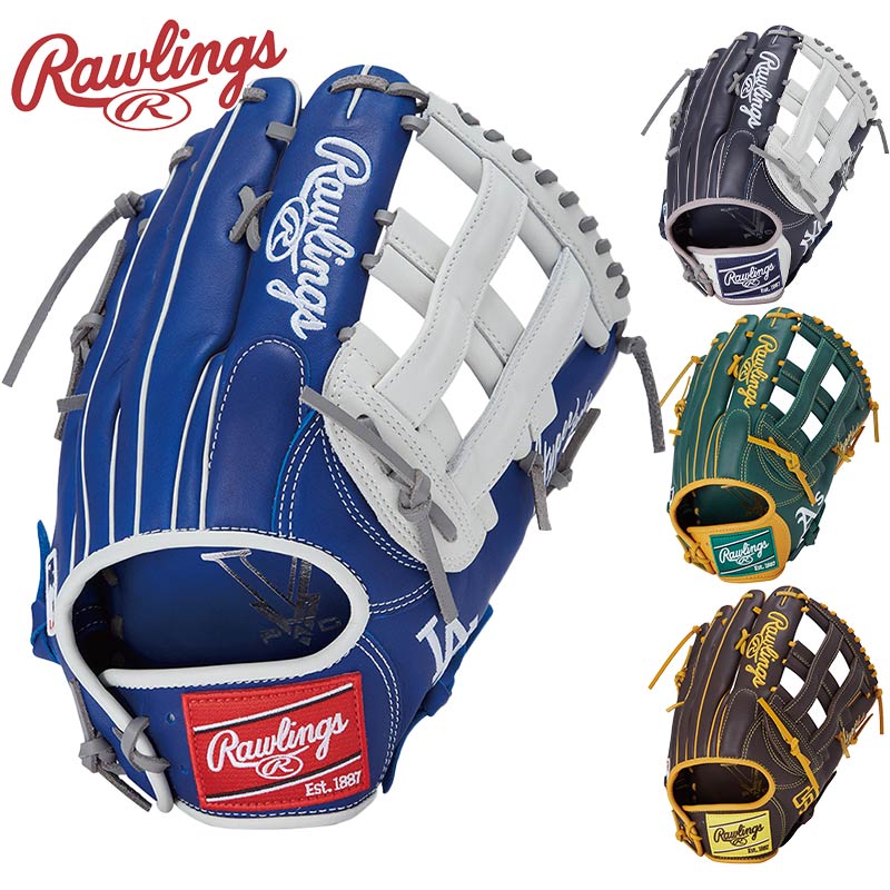 ローリングス メンズ レディース 軟式 HYPER TECH MLB TEAM 外野手用 サイズ 12.75 野球 アクセサリー 競技 グローブ 運動 スポーツ...