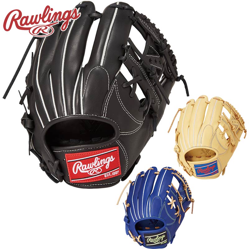 ローリングス メンズ レディース 軟式 HYPER TECH R2G 内野手用 サイズ 11.25 野球 アクセサリー 競技 グローブ 運動 スポーツ ブラック...