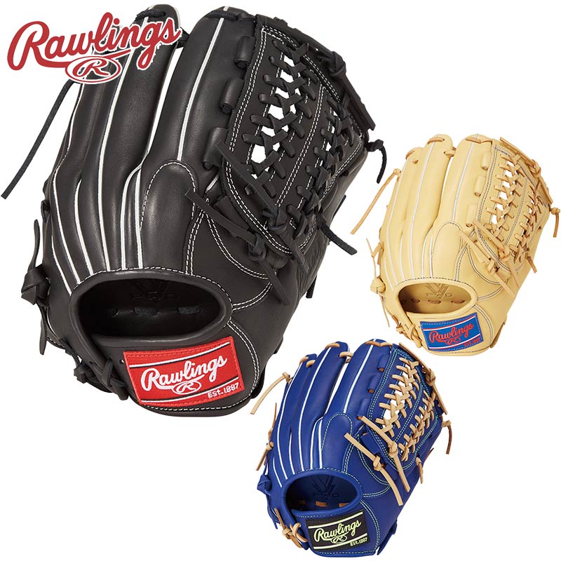 ローリングス メンズ レディース 軟式 HYPER TECH R2G オールラウンド用 サイズ 11.75 野球 アクセサリー 競技 グローブ 運動 スポーツ ...