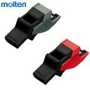 モルテン メンズ レディース コーチングホイッスル バスケットボール アクセサリー 競技 ブラック 黒 レッド 赤 molten RA0110-K RA0110-KR
