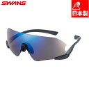 日本製 スワンズ メンズ レディース E-NOX NEURON G3 ミラーレンズモデル 陸上 長距離 ランニング マラソン サングラス UVカット グレー 灰...
