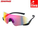 日本製 スワンズ メンズ レディース E-NOX NEURON G3 ミラーレンズモデル 陸上 長距離 ランニング マラソン サングラス UVカット ブラック ...