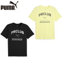 プーマ メンズ M Run Club Graphic メッシュ Tシャツ アパレル ランニング トップス 半袖 運動 スポーツ ブラック 黒 イエロー 黄色 送...