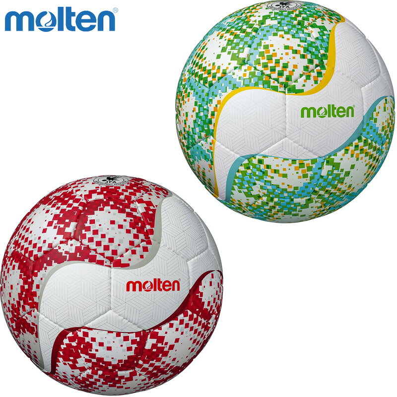 4号球 モルテン メンズ レディース フットサル 競技 中学生以上 検定球 練習 トレーニング レッド 赤 グリーン 緑 molten F9Y2521-WG F...