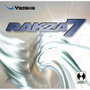 ヤサカ メンズ レディース ラクザ 7 卓球 ラバー アクセサリー 競技 ブラック 黒 レッド 赤 送料無料 Yasaka B-76