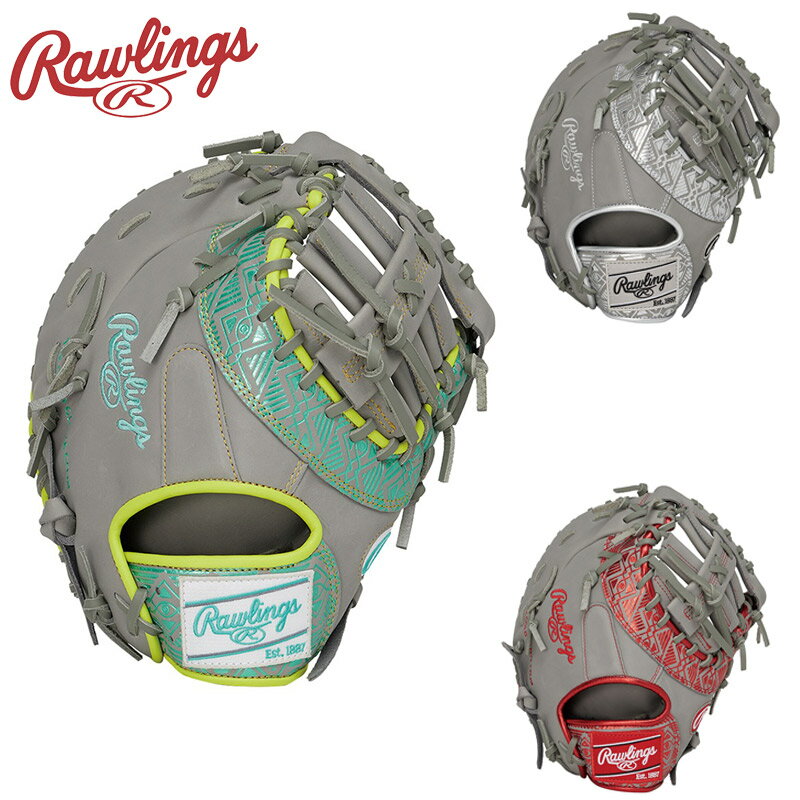 ローリングス メンズ レディース HOH® CLOUD METAL [ファースト用] サイズ 11.75 野球 軟式 グローブ グレー 灰色 送料無料 RAWLINGS GR5FHCM53