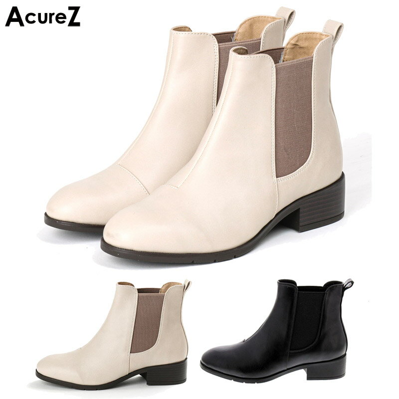 アキュアーズ レディース トラッドブーツ ブーツ 靴 シューズ ショート おしゃれ 生活防水 晴雨兼用 消臭 クッション性 カジュアル ホワイト 白 ブラック 黒 送料無料 AcureZ AO10213のサムネイル