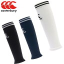 カンタベリー メンズ レディース カーフストッキング ソックス 靴下 ラグビー 運動 スポーツ ホワイト 白 ブラック 黒 ネイビー canterbury AS...