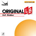 ヤサカ メンズ レディース オリジナルLB 卓球 ラバー ラージボール用 アクセサリー 競技 ブラック 黒 レッド 赤 Yasaka B-67