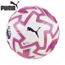 プーマ メンズ レディース オービタ Cup PL Brilliance MS サッカーボール アクセサリー 競技 ホワイト 白 PUMA 084714