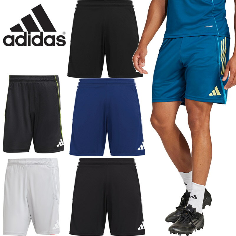 アディダス メンズ TIRO 25 コンペティション トレーニング ショーツ サッカー アパレル 競技 ボトムス ショートパンツ ブラック 黒 グレー ネイビー 灰色 送料無料 adidas KVK59