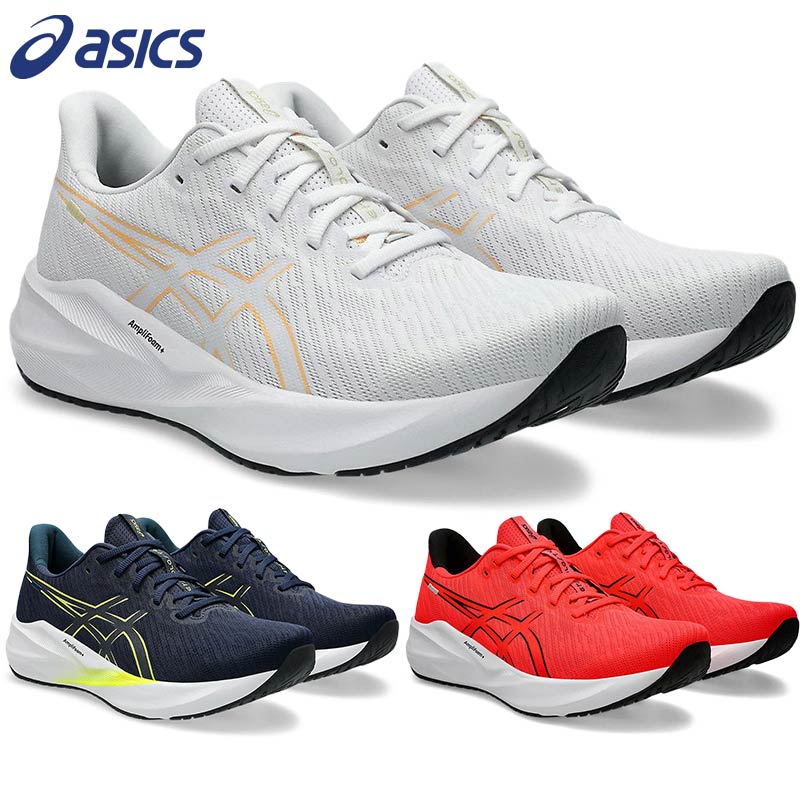 アシックス メンズ VERSABLAST 4 スニーカー 靴 シューズ ランニング ジョギング トレーニング 軽量 運動 スポーツ ホワイト 白 ネイビー レッド 赤 送料無料 asics 1011B984