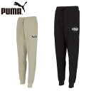 プーマ メンズ ESS LOGO LAB エグゼキューション スウェットPT TR CL アパレル スウェット 送料無料 PUMA 691030