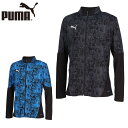 プーマ メンズ indiviFTBL PRO ニット JKT サッカー アパレル 競技 フットサル ジャケット アウター ジャージ フルジップ ドライ 吸汗 速...