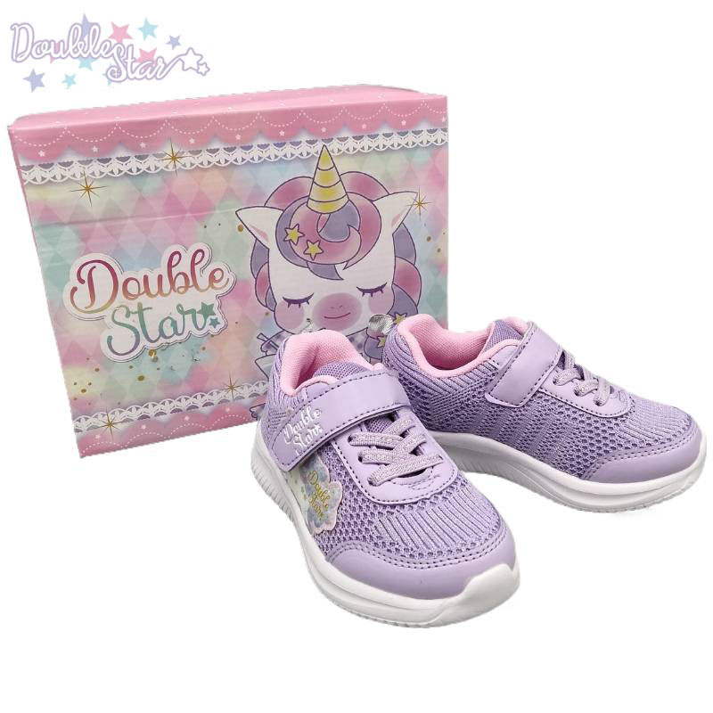 ダブルスター ジュニア キッズ ガールズ 女の子 靴 シューズ ユニコーン かわいい ベルクロ 軽量 ゆめ..