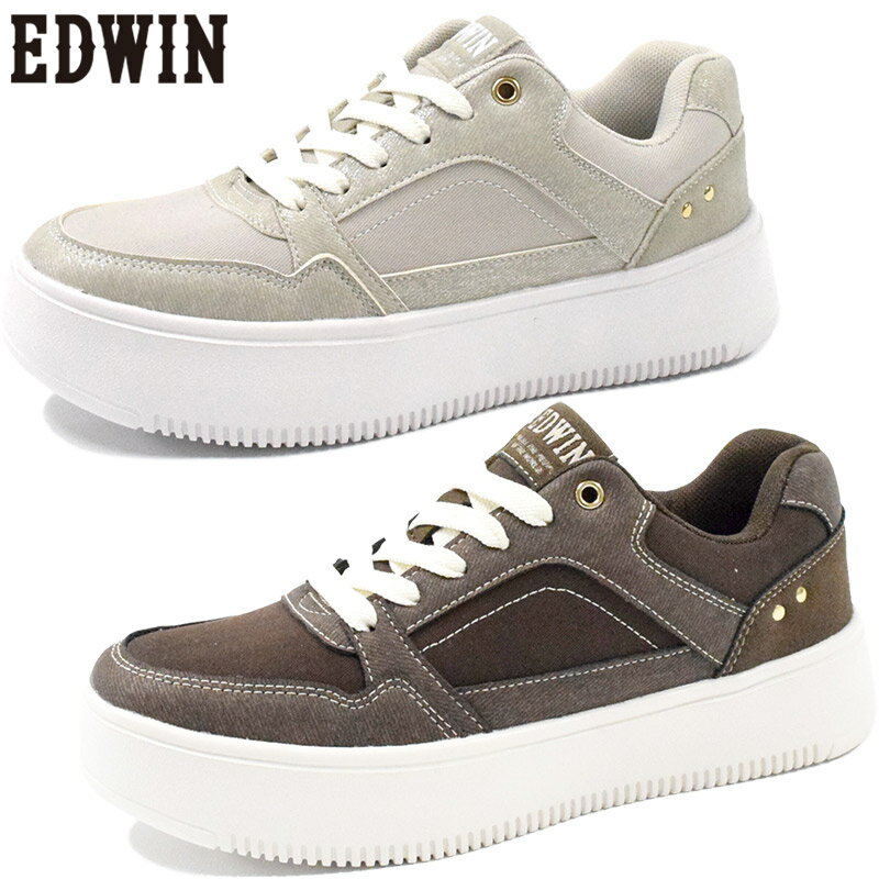 エドウィン レディース スニーカー 靴 シューズ 厚底 軽量 ローカット 紐靴 美脚 足長効果 カジュアル シンプル ストリート コートタイプ グレー ブラウン 茶色 灰色 送料無料 EDWIN EDW-4377