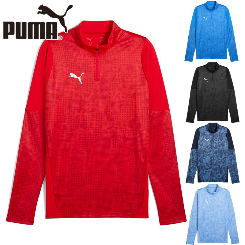 プーマ メンズ teamCUP TR 1/4 ジップトップ サッカー アパレル 競技 トップス 長袖 運動 スポーツ ブラック 黒 ネイビー ブルー レッド 青...