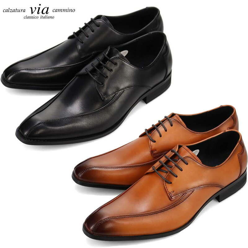 3E相当 幅広 ワイド ヴィアカミーノ メンズ 外羽根スワールモカドレスシューズ ビジネス 靴 シューズ ブラック 黒 ブラウン 茶色 送料無料 via cammino VC2504