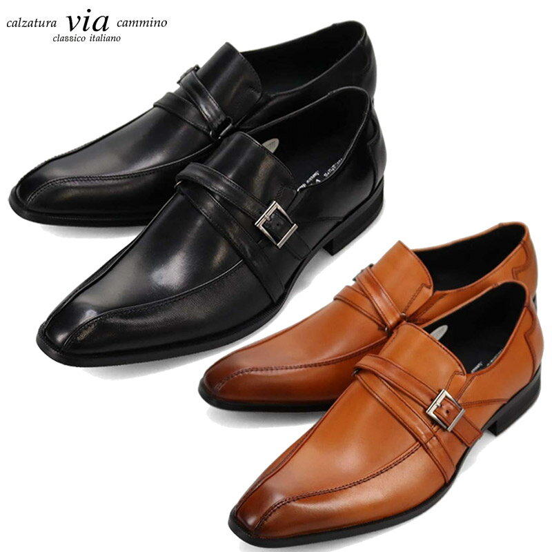 3E 幅広 ヴィアカミーノ メンズ モンクストラップドレスシューズ ビジネス 靴 シューズ 個性派 おしゃれ クロスベルト 牛革キップ シャープな木型 ブラック 黒 ブラウン 茶色 送料無料 via cammino VC2506
