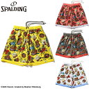 スポルディング スポーツ ジュニア キッズ スポンジ・ボブ クラビー パーティ バスケットボール ウェア ボトムス ジャージショーツ 競技 ホワイト 白 ブラウン イエロー ピンク 茶色 黄色 送料無料 spalding SJP25068S