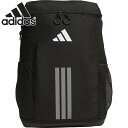 容量23L アディダス ジュニア キッズ キッズスクエアバックパック バッグ 鞄 リュック 学校 習い事 クライマクール 速乾 ブラック 黒 送料無料 adid...