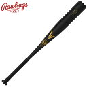 ローリングス ジュニア キッズ 軟式 BLACK MAGIC (R5 ALLOY)【金属製】 野球 アクセサリー 競技 バット クラブ スポ少 ブラック 黒 送...
