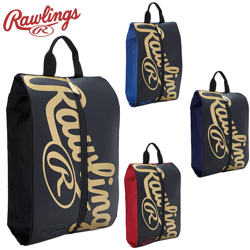 ローリングス メンズ レディース シューズケース 野球 アクセサリー 競技 バッグ 靴入れ スポーツ 運動 ブラック 黒 RAWLINGS ESC15F01