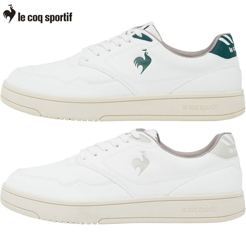 3E相当 幅広 ワイド ルコックスポルティフ メンズ LCS T1100 ES スニーカー 靴 シューズ カジュアル 消臭 通気 ローカット 紐靴 グレー グリーン 灰色 緑 送料無料 le coq sportif LU5FSN59UZ