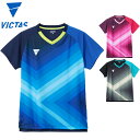 ヴィクタス メンズ レディース V-GS550 卓球 ウェア 競技 トップス 半袖 ゲームシャツ 吸汗速乾 伸縮 運動 スポーツ ブラック 黒 ブルー 青 ピン...