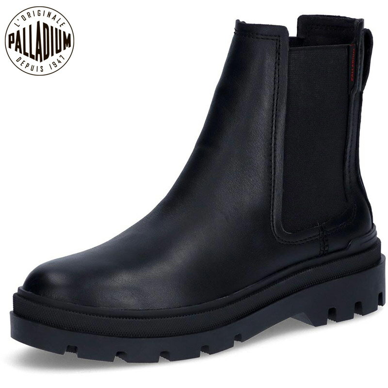 パラディウム レディース PALLAGRADE CHELSEA L ブーツ 靴 シューズ ショート おしゃれ サイドゴア カ..