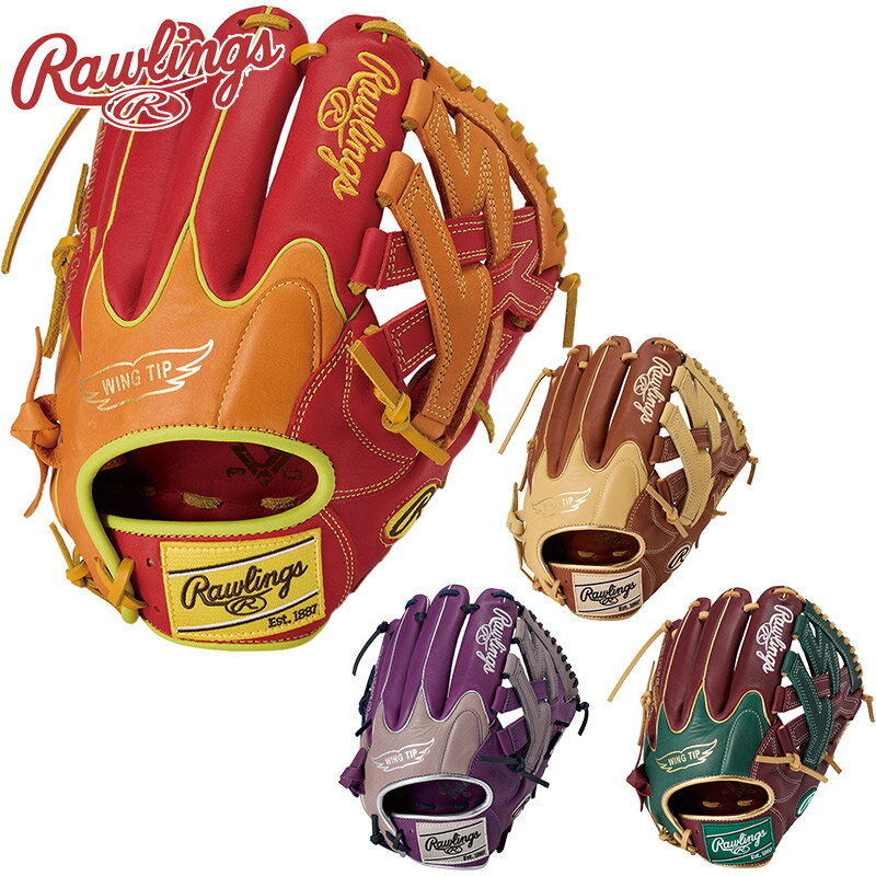 ローリングス メンズ レディース 軟式 HYPER TECH COLOR SYNC オールラウンド用 サイズ 11.75 野球 アクセサリー 競技 グローブ 運...