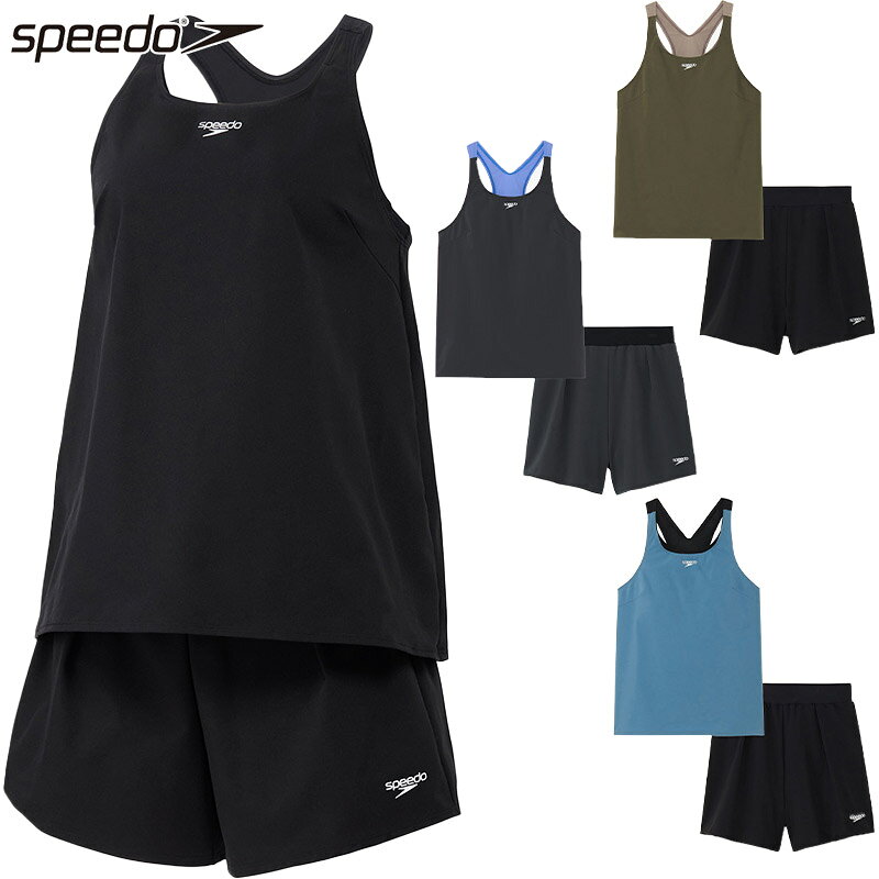 スピード レディース エアパII 水泳 ウェア 競技 フィットネス水着 UVカット プール 運動 スポーツ ブラック 黒 グレー ブルー 青 カーキ 灰色 送料...