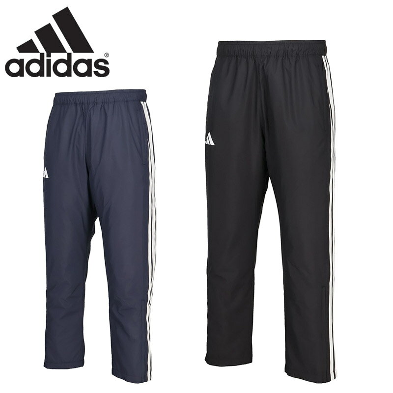 アディダス メンズ M MH 3S中綿ウォーマーパンツ アパレル ボトムス ルーズフィット ウインドパンツ 中わた フルレングス アウトドア 暖かい ブラック 黒 ネイビー 送料無料 adidas ZQ883