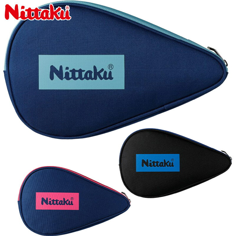 ニッタク メンズ レディース カラーロゴフルケース 卓球 アクセサリー 競技 ラケットケース 1本入用 部活 運動 スポーツ ブルー 青 ピンク Nittaku...