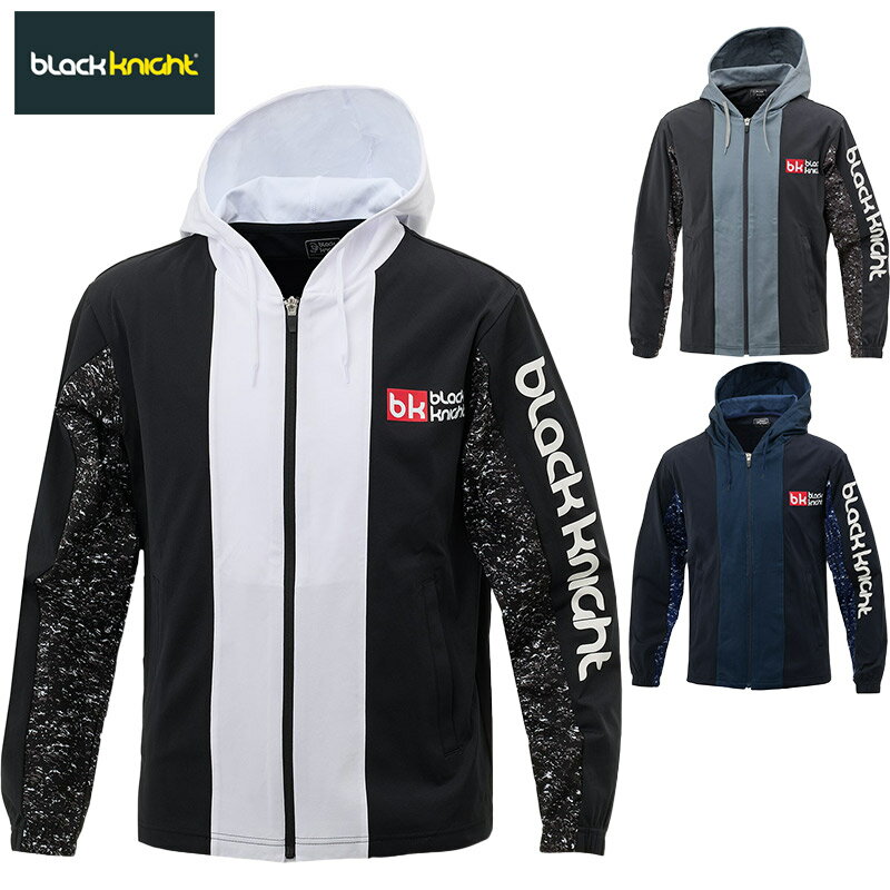 ブラックナイト メンズ レディース フルジップパーカー バドミントン ウェア 競技 アウター トップス 長袖 運動 スポーツ ブラック 黒 グレー ネイビー 灰色 送料無料 black knight T-5460U