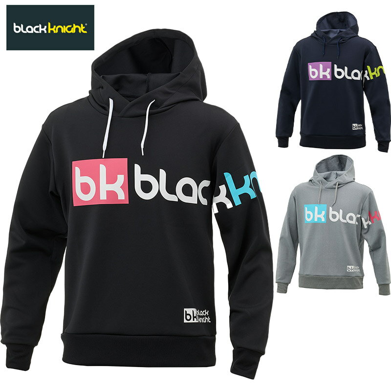 ブラックナイト メンズ レディース フードパーカー バドミントン ウェア 競技 トップス 長袖 運動 スポーツ ブラック 黒 グレー ネイビー 灰色 送料無料 black knight T-5462U