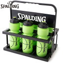 スポルディング スポーツ メンズ レディース スクイズボトルラック バスケットボール アクセサリー 競技 キャリーラック 6個用 運動 スポーツ ホワイト 白 ...