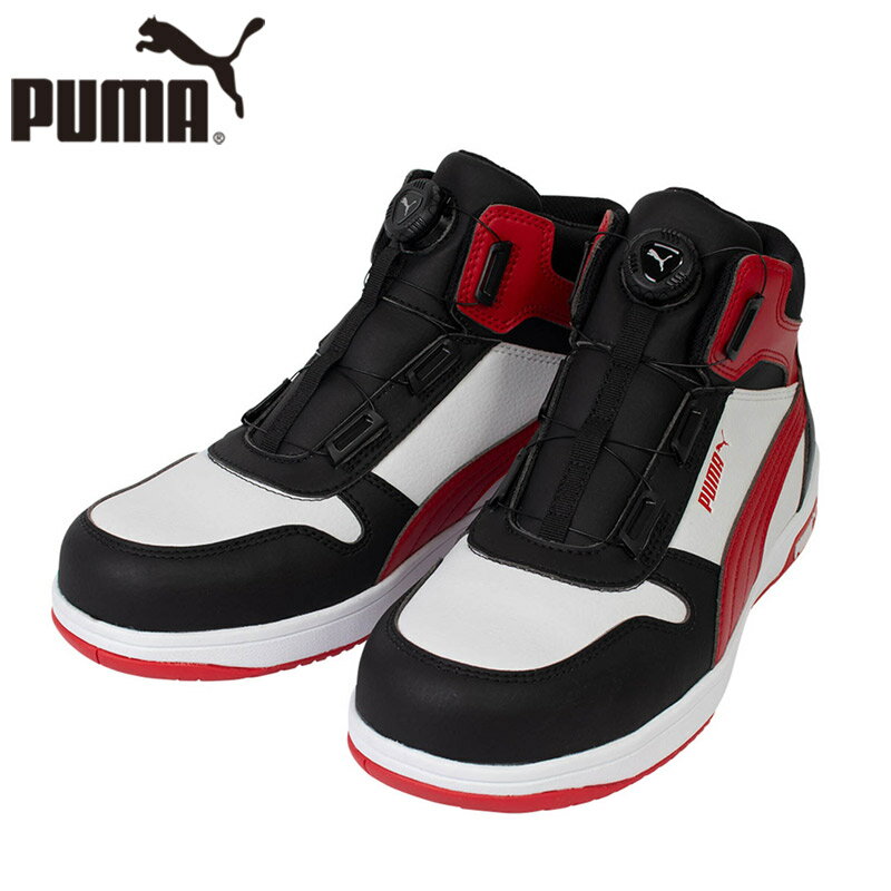 プーマ 安全靴 メンズ レディース フロントコート ブラック ホワイト レッド ディスク ミッド 安全靴 靴 シューズ スニーカー ミドルカット ブラック 黒 ...