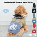 Lサイズ ラフギーグル 犬服 オールウェザースヌードジャケット ドッグウェア 犬の服 全天候型 防水 撥水 透湿 防風 UVカット ブラック 黒 ブルー レッド...