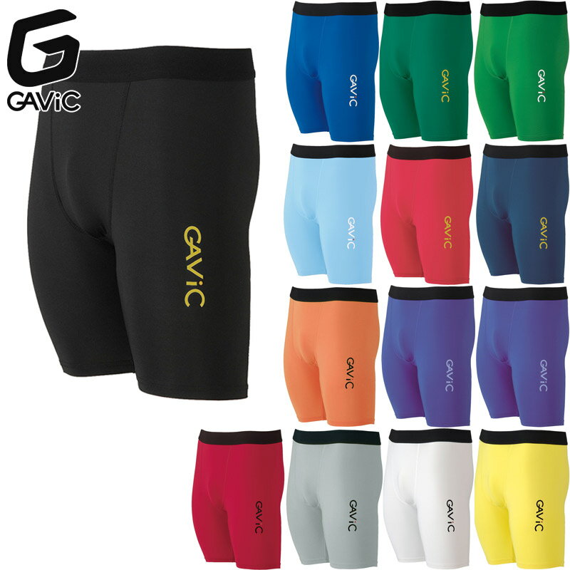 ガビック ジュニア キッズ ストレッチインナースパッツ アパレル インナー アンダーウェア スパッツ ハ..